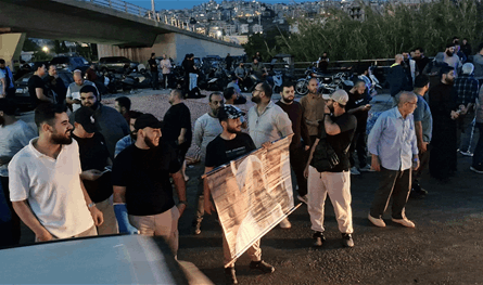 تعليق" العفو العام"بعد مخاوف من مواجهات في الشارع
