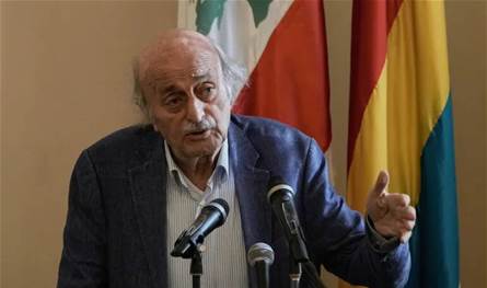 جنبلاط "ثابت" الى أبعد حدود