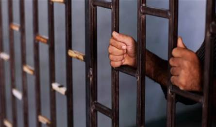 العفو العام  إلى الواجهة.. وموقف حاد من الجماعة الإسلامية