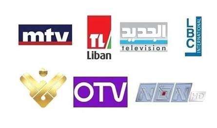 لبنان – مقدمات لنشرات المساء لبنان – مقدمات لنشرات المساء