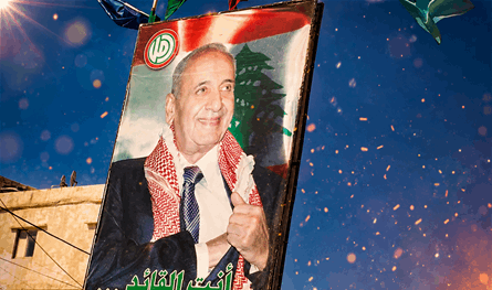 الرسائل الأميركية من العقوبات الأخيرة تتفاعل.. 