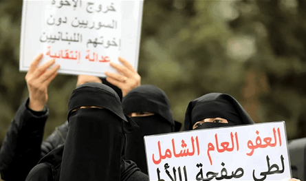 محاولات لحلحلة قانون العفو واتصالات لعقد جلسة تشريعية منعا للجدل بشأن حل البرلمان