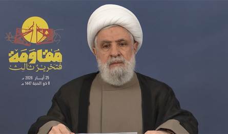 تصعيد سياسي جديد... قاسم يلوّح بالشارع لإسقاط الحكومة