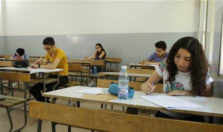 عن الإمتحانات الرسمية... هذا ما قالته وزيرة التربيّة