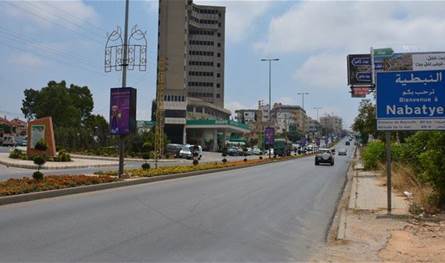 أدرعي يُجدّد إنذاره إلى سكان مدينة النبطية: للإخلاء فوراً