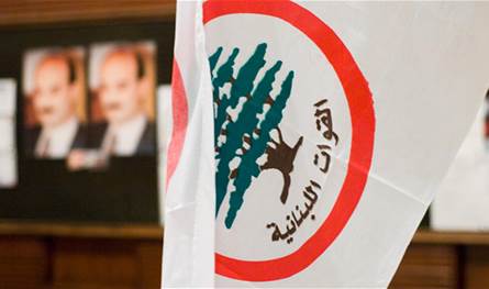 أزمة قواتية محدودة