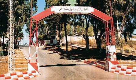 بيان من "الصحة".. هذا ما أعلنته عن الدراجة النارية المستهدفة قرب ثكنة الجيش في صور