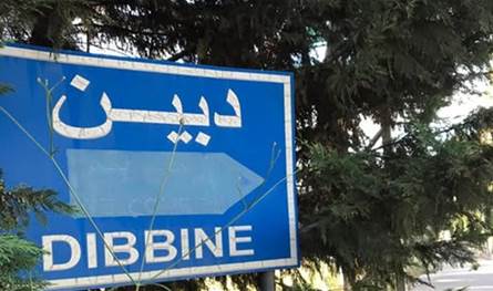 دبين تحت النار… قصف مدفعي عنيف يهزّ المنطقة