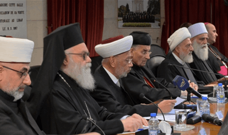 قمة روحية مسيحية- اسلامية الإثنين: دعم الدولة ومؤسساتها الشرعية وحماية السلم الأهلي