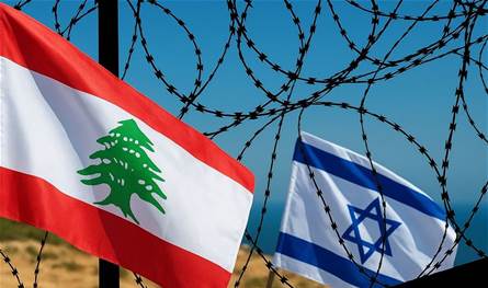 خيارات لبنان البديلة في التفاوض السياسي