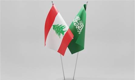 لبنان – أدانت وزارة الخارجية السعودية العدوان الإسرائيلي على الأراضي اللبنانية