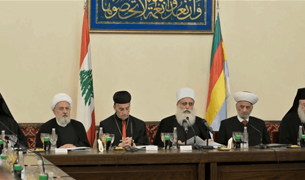 البيان الختامي للقمة الروحية: تأييد للدولة.. ورسالة موحدة بوجه العدوان