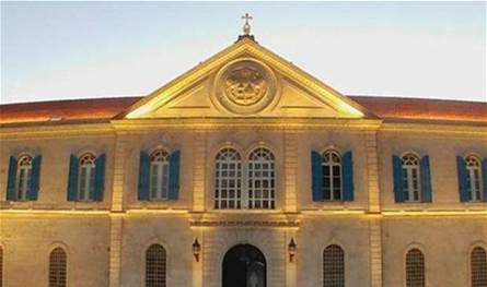 لبنان – بيان عن بكركي ينفي… ولبنان 24 يوضح