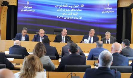 هذه "خارطة التعافي في لبنان".. تصريحٌ من حاكم البنك المركزي