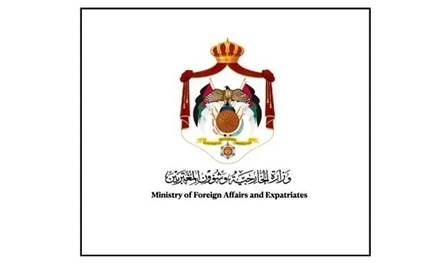 الأردن يدين  الاعتداء على 