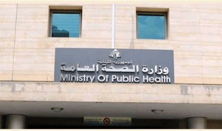 وزارة الصحة: 3558 شهيدًا و10870 جريحًا منذ 2 آذار