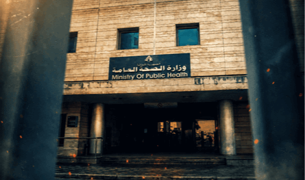 لمعاقبة المرتكبين.. 