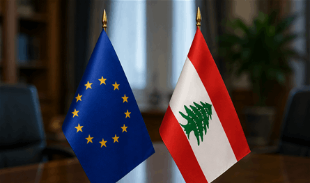 بيان من الاتحاد الأوروبي عن لبنان: لتنفيذ القرار 1701