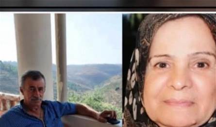 بعد فقدان الإتّصال بهما قبل 4 أيّام... هذا مصير زاهي ونزيره 
