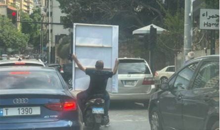هذا ما رصدته كاميرا "لبنان 24"