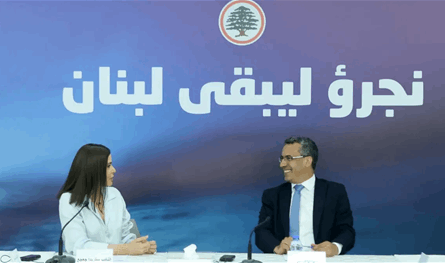 جعجع بحثت مع وزير الزراعة في آليات تصريف موسم التفاح
