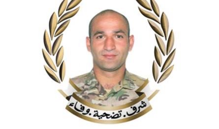 استشهد متأثراً بإصابته.. الجيش نعى العسكري محمد سل