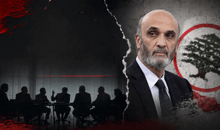خلافات قوّاتية في أغلب الاقضية عقب قرار جعجع بالاط