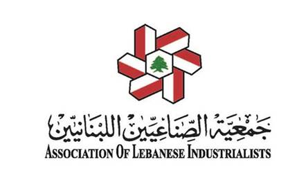جمعية الصناعيين شكرت السعودية على استئناف استيراد 