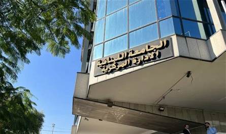 إلى طلاب الجامعة اللبنانيّة... تأجيل الامتحانات في الجنوب وص