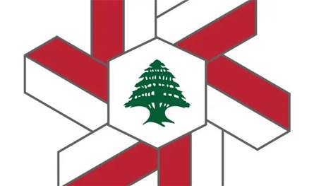 جمعية الصناعيين: عودة التصدير إلى السعودية خطوة مفصلية لدعم 