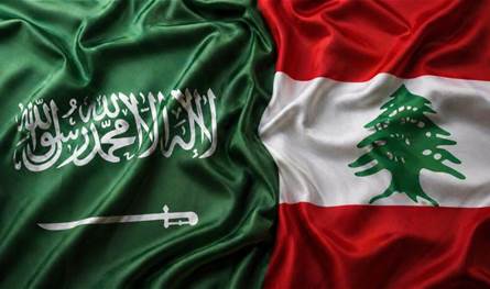 حضور سعودي طارئ إلى بيروت ومسلمتان اساسيتان: عدم ل