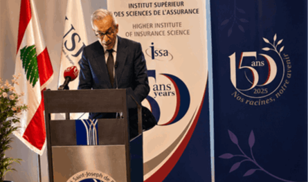 عن التأمين والمجلس الوطني للضمان.. ماذا أعلن وزير الاقتصاد؟