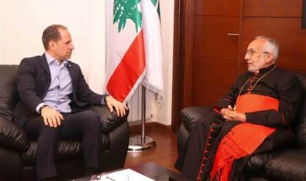 الجميّل استقبل ميناسيان: الشراكة الوطنية هي الركيزة الأساسية لمواجهة الأزمات
