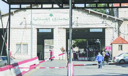 خطة سورية لضبط الحدود مع لبنان والعراق واولوية الشرع ملف النازحين