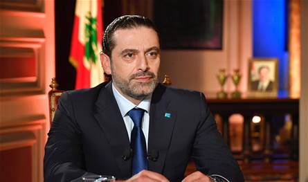في ذكرى استشهاد وليد عيدو.. هذا ما قاله الحريري