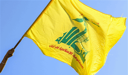 استشهاد مسؤول الملفات الخارجية في "حزب الله"