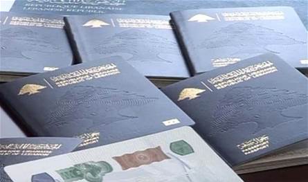حقائف مذهلة كشفتها التحقيقات في جوازات السفر المزوّرة