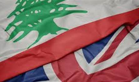 للطلاب اللبنانيين... خبر يهمّكم من السفارة البريطانيّة