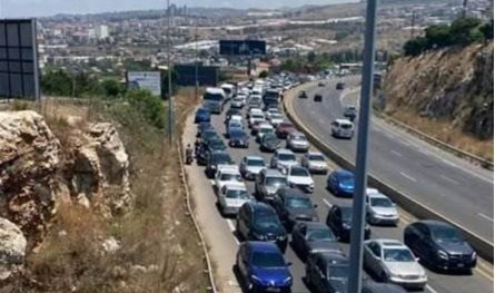 تنويه للأهالي العائدين إلى الجنوب