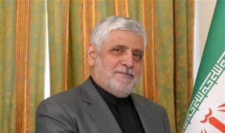 بعد الاتفاق الأميركي – الإيراني... ما هو مصير السفير شيباني؟