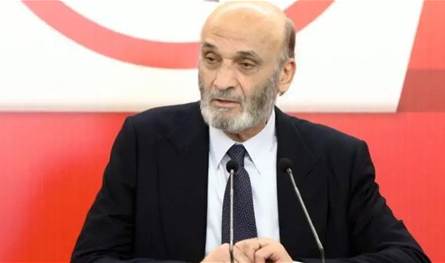 "الجمهورية القوية": الاتفاق الأميركي الإيراني لن ينعكس عملياً على لبنان