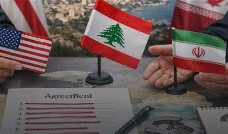 لبنان في دائرة التناقضات الإيرانية الأميركية