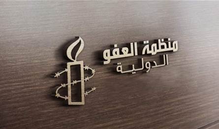العفو الدولية: 6 في المئة من مساحة لبنان مُحتلة