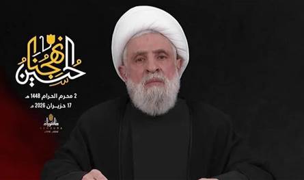 تسريبات اميركية عن أبرز بنود الاتفاق والخارجية الايرانية تحذر.. قاسم: وقف تام للحرب وانسحاب كامل ولا نزع للسلاح