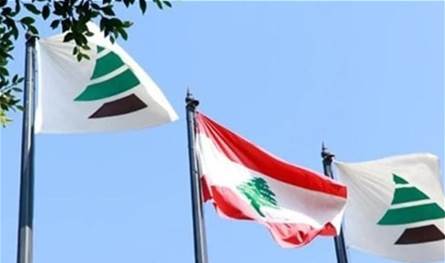 ردّاً على تصريحات ترامب.. الكتائب يعلن رفضه لأي تدخل سوري مباشر في لبنان