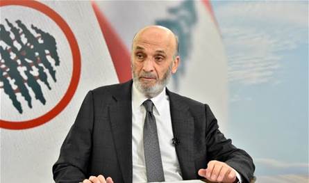 جعجع: الاتفاق الأميركي الإيراني “مسرحية”
