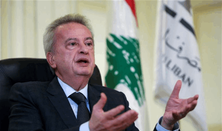 بعد التسريبات.. بيان لوكيل رياض سلامة