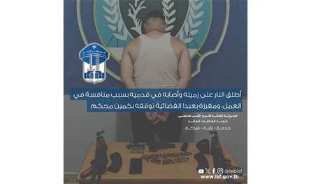 محاولة قتل تنتهي بتوقيف الفاعل في الشويفات
