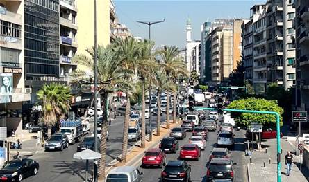 "الأمن" يعمّم صورة قاصر مفقودة في كورنيش المزرعة ... هل تعرفون شيئًا عنها؟