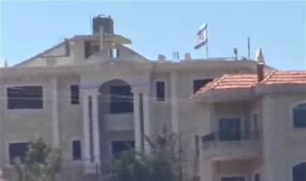 بالفيديو... رفع العلم الإسرائيليّ في بلدة حداثا